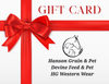 E-giftcard
