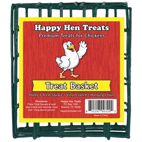 HAPPY HEN TREAT SQUARE BASKET (5X1.9X5 IN)