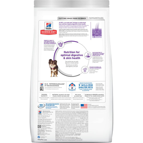 Hill's Science Diet Adult Sensitive Stomach & Skin Small & Mini Chicken Recipe Dog Food (4 lb)