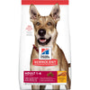 Hill's® Science Diet® Adult Chicken & Barley Recipe Dog Food (35 lb)