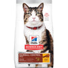 Hill's® Science Diet® Adult Hairball Control cat food (15.5-lb)