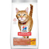 Hill's® Science Diet® Adult Hairball Control Light Cat Food (7-lb)