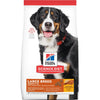 Hill's® Science Diet® Adult Large Breed Chicken & Barley Recipe Dog Food (15 lb)