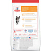 Hill's® Science Diet® Adult Light Small Bites dog food (17.5 lb)