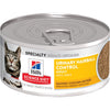 Hill's® Science Diet® Adult Urinary Hairball Control Savory Chicken Entrée Wet Cat Food (5.5 oz Single)