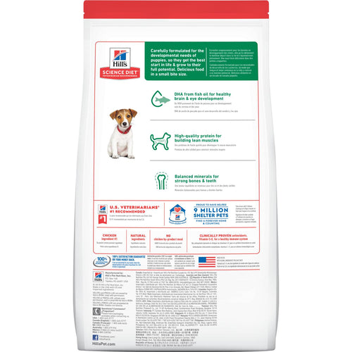 Hill's® Science Diet® Puppy Small Bites Chicken & Barley Recipe Dog Food (4.5 lb)