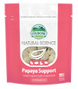 Oxbow Natural Science Papaya Support (1.16 Oz.)