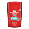 Stella & Chewy's Frozen Raw Dandy Lamb Patties for Dogs (6-lb)