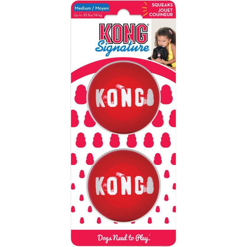 KONG SIGNATURE BALL (MD / RED)