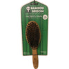 BAMBOO GROOM OVAL BOAR BRISTLE BRUSH (LG)
