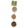 NATURE BALL VALUE PACK WITH BELL (3.5 INCH/3 PACK / NATURAL)