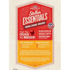 Stella & Chewy's Stella's Essentials Cage-Free Chicken & Ancient Grains Recipe Dry Dog Food (3-lb)