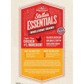 Stella & Chewy's Stella's Essentials Cage-Free Chicken & Ancient Grains Recipe Dry Dog Food (3-lb)