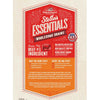 Stella & Chewy's Stella's Essentials Grass-Fed Beef & Ancient Grains Recipe Dry Dog Food (25-lb)