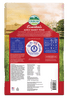 Oxbow Essentials - Adult Rabbit Food (5 lbs)