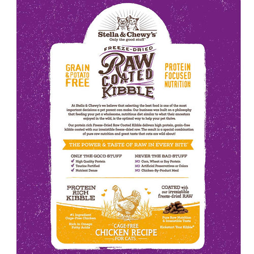 Stella & Chewy's Raw Coated Kibble Cage Free Chicken Recipe Dry Cat Food (2.5 lb)
