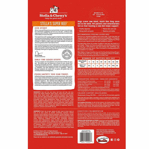 Stella & Chewy's Stella's Super Beef Freeze-Dried Dinner Patties Dog Food (25-oz)
