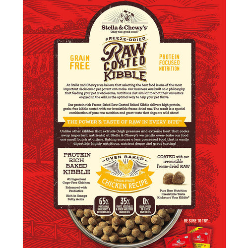 Stella & Chewy's Cage-Free Chicken Raw Coated Kibble (10 lb)