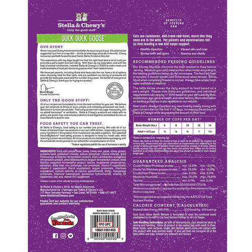 Stella & Chewy's Duck Duck Goose Grain Free Dinner Morsels Freeze Dried Cat Food (3.5-oz)