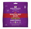 Stella & Chewy's Freeze Dried Bountiful Beef Recipe Dinner Morsels Cat Food (3.5-oz)