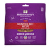 Stella & Chewy's Freeze Dried Bountiful Beef Recipe Dinner Morsels Cat Food (18-oz)