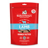Stella & Chewy's Freeze-Dried Raw Dinner Patties for Dogs - Dandy Lamb Recipe (25-oz)
