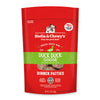 Stella & Chewy's Freeze-Dried Raw Dinner Patties for Dogs - Duck Duck Goose Recipe (5.5 oz)