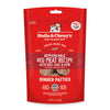 Stella & Chewy's Remarkable Raw Red Meat Recipe Freeze Dried Dinner Patties Dog Food (5.5-oz)