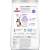 Hill's Science Diet Adult Sensitive Stomach & Skin Dog Food (4.5-lb)