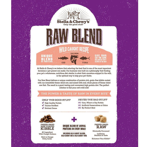 Stella & Chewy's Raw Blend Kibble Wild Caught Recipe Cat Food (2.5-lb)