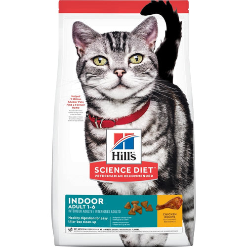 Hill's® Science Diet® Mature Indoor Cat Food (3.5 LB)