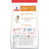Hill's Science Diet Adult Large Breed Light Chicken Meal & Barley Dog Food (15LB)