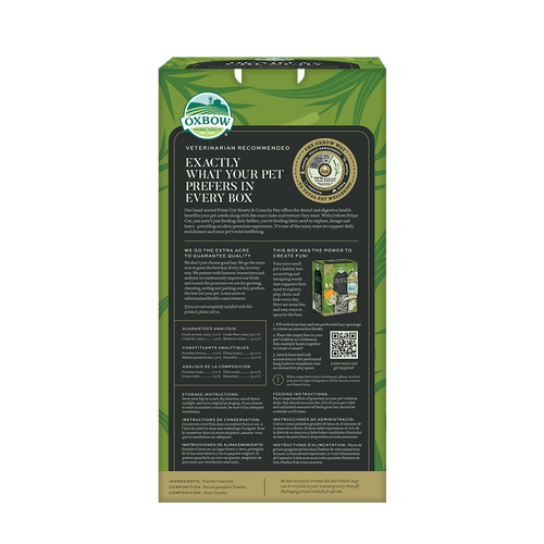 Oxbow Prime Cut Hearty & Crunchy Timothy Hay (40 oz)