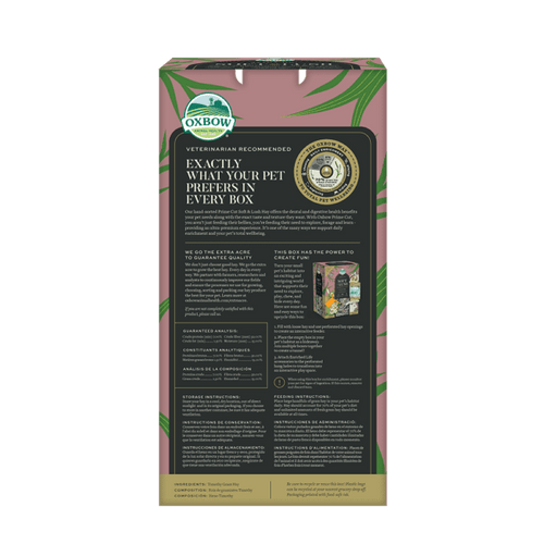 Oxbow Prime Cut Soft & Lush Hay (40 oz)