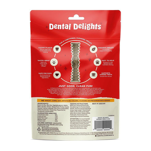 Stella & Chewy's Small Dental Delights Chicken & Parsley Flavor Treats for Dogs (5.5 oz)