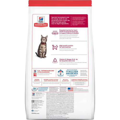Hill's® Science Diet® Adult Chicken Recipe Cat Food (7-lb)