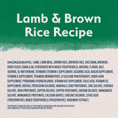 Natural Balance Limited Ingredient Diets Lamb & Brown Rice Recipe Dry Dog Formula (12 lb)