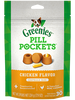 Greenies Pill Pockets Chicken Dog (7.9oz Cap)