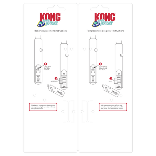KONG Teaser UFO Cat Toy (One Size)