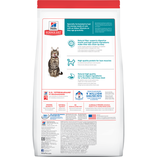 Hill's Science Diet Adult 7+ Indoor Chicken Recipe Cat Food (7-lb)