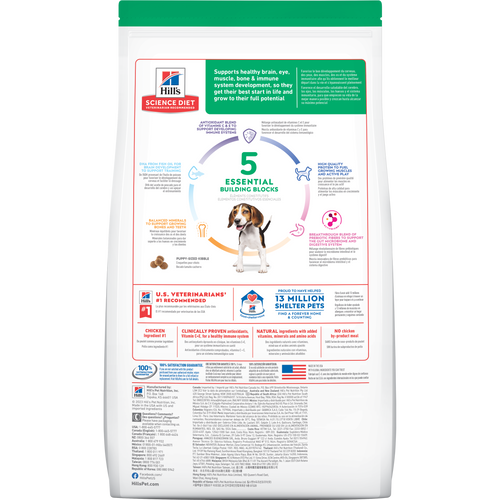 Hill's Science Diet Puppy Chicken & Brown Rice Recipe (27.5 lb)