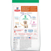 Hill's Science Diet Puppy Large Breed Dog Food Chicken & Brown Rice Recipe (27.5 LB)