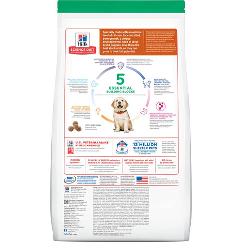 Hill's Science Diet Puppy Large Breed Dog Food Chicken & Brown Rice Recipe (27.5 LB)