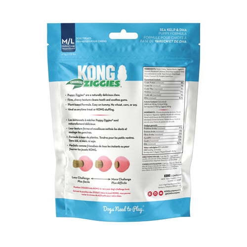 KONG Ziggies Enhanced Puppy Treats (8 oz)