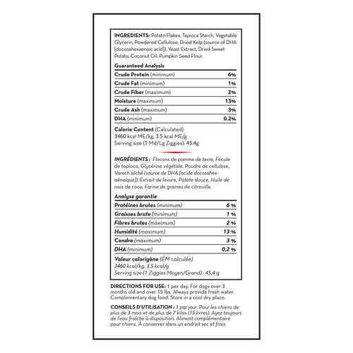 KONG Ziggies Enhanced Puppy Treats (8 oz)