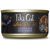 Tiki Cat® After Dark™ Whole Foods Chicken & Duck Wet Cat Food (2.8 oz)