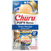 Inaba Churu Tuna Recipe Pop'n Serve Cat Treat (2.46 oz)