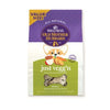 Old Mother Hubbard Crunchy Classic Natural Just Veg'N Biscuits Dog Treats (Small: 3.3-lb)