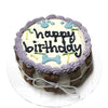 Bubba Rose Biscuit Purple Birthday Cake for Dogs (Shelf-Stable) (1-Count)