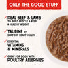 Stella & Chewy's Stella's Shredrs Beef & Lamb Recipe in Broth